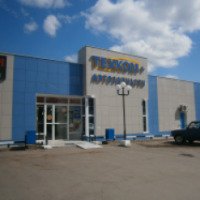 Магазин автозапчастей "Техком+" (Россия, Тула)