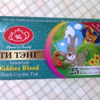 Чай черный байховый цейлонский ароматизированный Три Тэнг "Для детей"