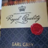 Черный чай Royal Quality Earl Grey