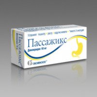 Гастроэнтерологический препарат Оболенское "Пассажикс"