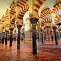 Экскурсия в Мескиту (Mezquita-catedral de Cordoba) (Испания)