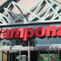 Торговый центр "Campona" (Венгрия, Будапешт)