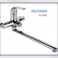Смеситель для ванны Accoona Sanitary Series A 7113
