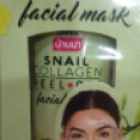 Маска-пленка для лица с экстрактом улитки и коллагеном Banna Snail Collagen Peel off facial mask