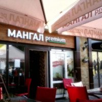 Кафе "Мангал Premium" (Украина, Одесса)