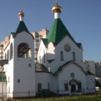 Храм всех святых в земле Российской просиявших в Новокосино (Россия, Москва)