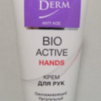 Крем для рук Hirudo Derm Anti age Bio Active hands