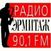 Радио Эрмитаж (Россия)