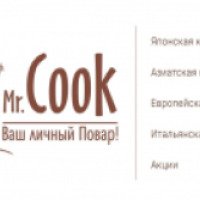 Служба доставки еды "Mr-Cook Ваш личный повар" (Крым, Симферополь)