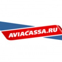 Aviacassa.ru - продажа авиа, ж/д билетов
