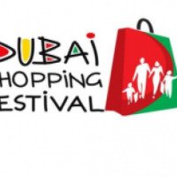 Дубайский Шопинг Фестиваль 