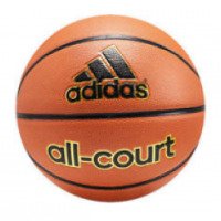 Баскетбольный мяч Adidas All Court