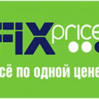 Сеть магазинов Fix-Price