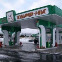 Сеть автозаправок "ТАИФ-НК" (Россия, Альметьевск)