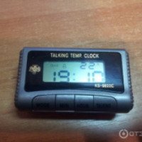 Электронные часы Talking Temp Clock KS-9822C