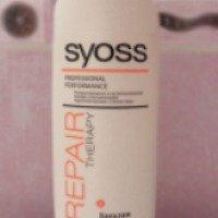 Бальзам для волос Syoss "Repair Therapy"