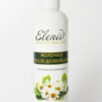 Молочко после депиляции ELENIS с экстрактом ромашки