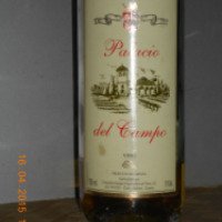 Вино виноградное белое сухое Europea Exportadora de Vinos Palacio del Campo