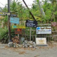 Парк Птиц на острове Гили Мено (Индонезия, о. Гили Мено)