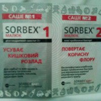 Препарат "Олигокапс Девелопмент" Sorbex baby