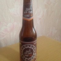Пиво Букет Чувашии "Кер Сари Темное"