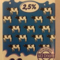 Молоко питьевое ультрапастеризованное "33 коровы" 2,5%
