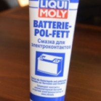 Смазка для электроконтактов Liqui Moly "Batterie-Pol-Fett"