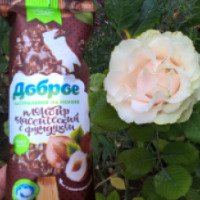 Мороженое Легенды Крыма "Доброе Пломбир классический с фундуком"