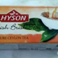 Чай черный английский в пакетиках Hyson