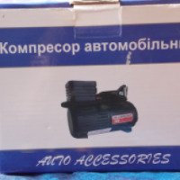 Компрессор автомобильный Нингбо Auto Accessories HD0228