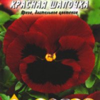 Семена Русский огород "Виола Красная Шапочка"