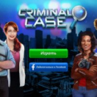 Criminal Case - игра для Android