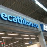 Супермаркет "Декатлон" (Россия, Владимир)