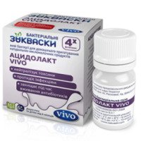 Закваска бактериальная Vivo "Ацидолакт"