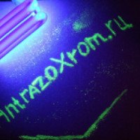 AntrazoXrom.ru - интернет-магазин химических реактивов