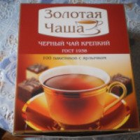 Черный чай "Золотая Чаша" 100 пакетиков