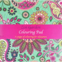 Блокнот-раскраска для взрослых Zen Garden "Colouring Pad"