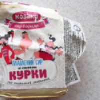 Сыр плавленный Народный продукт "Со вкусом курицы"