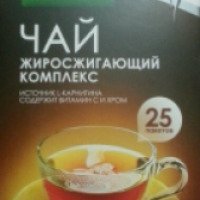 Чай жиросжигающий комплекс Леовит "Худеем за неделю"
