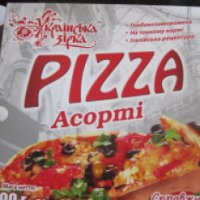 Пицца замороженная Украiнська зірка "Ассорти"