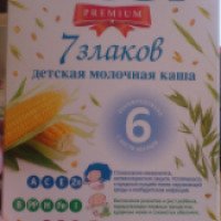 Детская молочная каша Bebi Premium 7 злаков