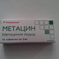 Препарат Фармакор "Метацин" в таблетках