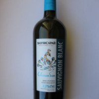 Вино столовое полусухое белое Бахчисарай "Совиньон блан"