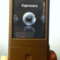 MP3-плеер IRiver E100