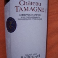 Вино красное сухое Кубань-Вино Chateau Tamagne Саперави Тамани 2015