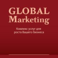 Компания Global Marketing (Россия, Екатеринбург)