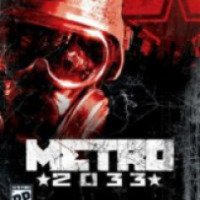 Игра для XBOX 360 "Metro 2033: The Last Refuge" (2010)