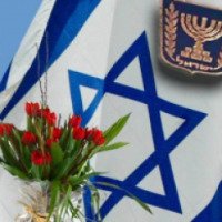 Празднование Дня Независимости Израиля (Израиль, Хадера)