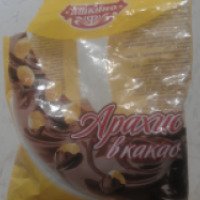 Арахис в какао Яшкино