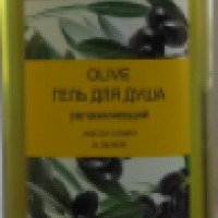 Гель для душа Fratty НВ Olive увлажняющий "Масло оливы и лимон"